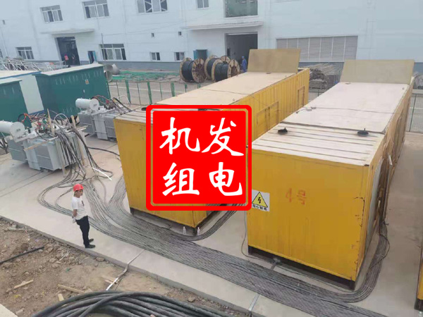 永安坝街道发电机租赁必备常识