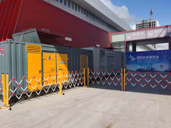 永安坝街道柴油发电机组的工作温度变化很大怎么办？