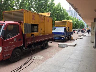 永安坝街道发电车租赁-关于柴油发电机电压问题