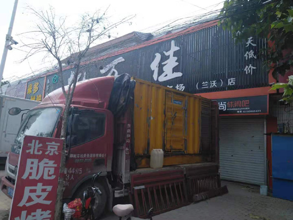 永安坝街道出租发电机-汽油发电机油耗怎么计算