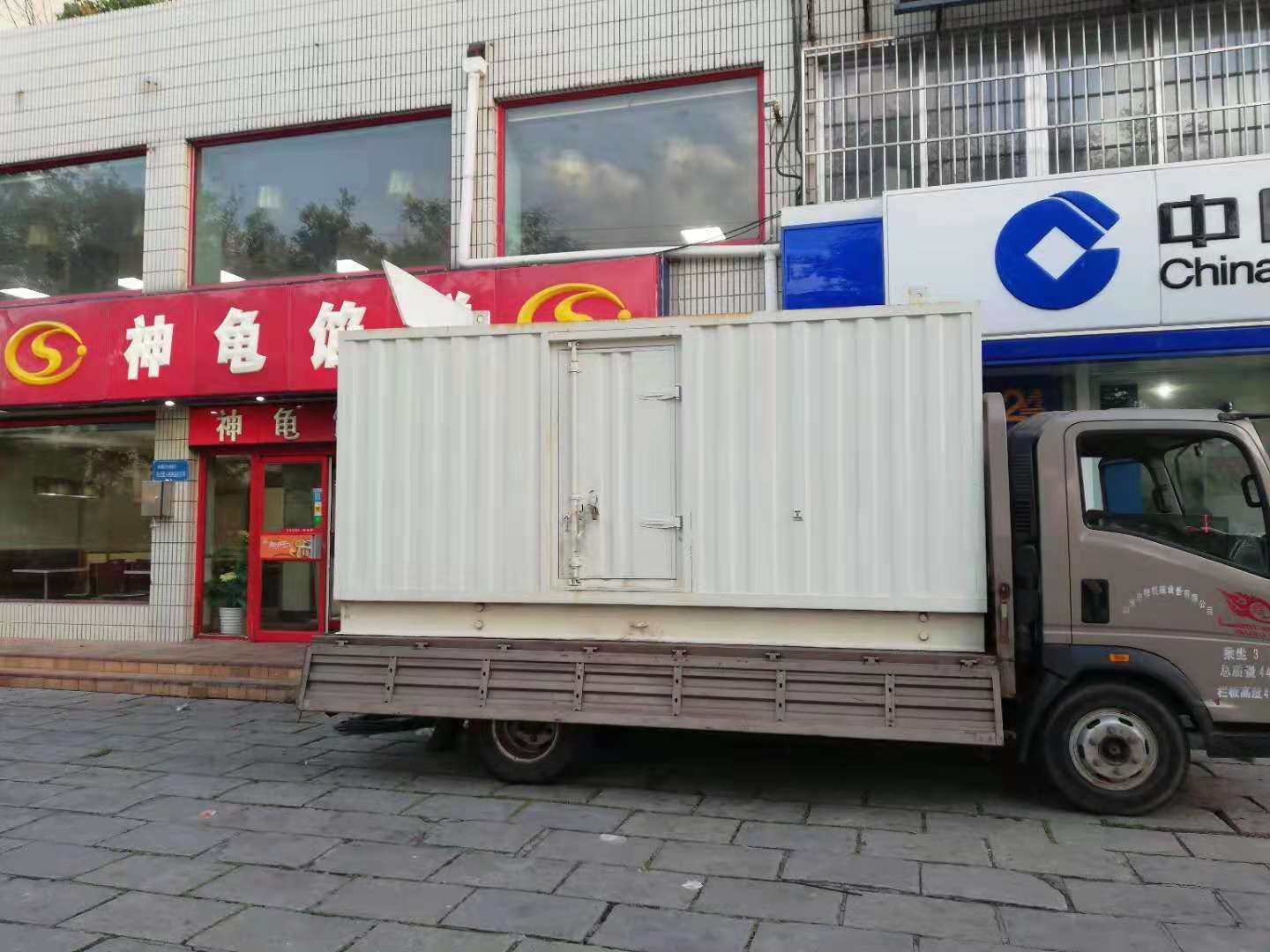 永安坝街道出租发电机-柴油发电机组错误的启动方式