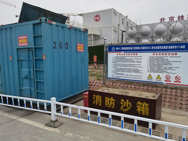 永安坝街道发电机租赁-电缆长度过长会对 100KW 发电机造成哪些影响？